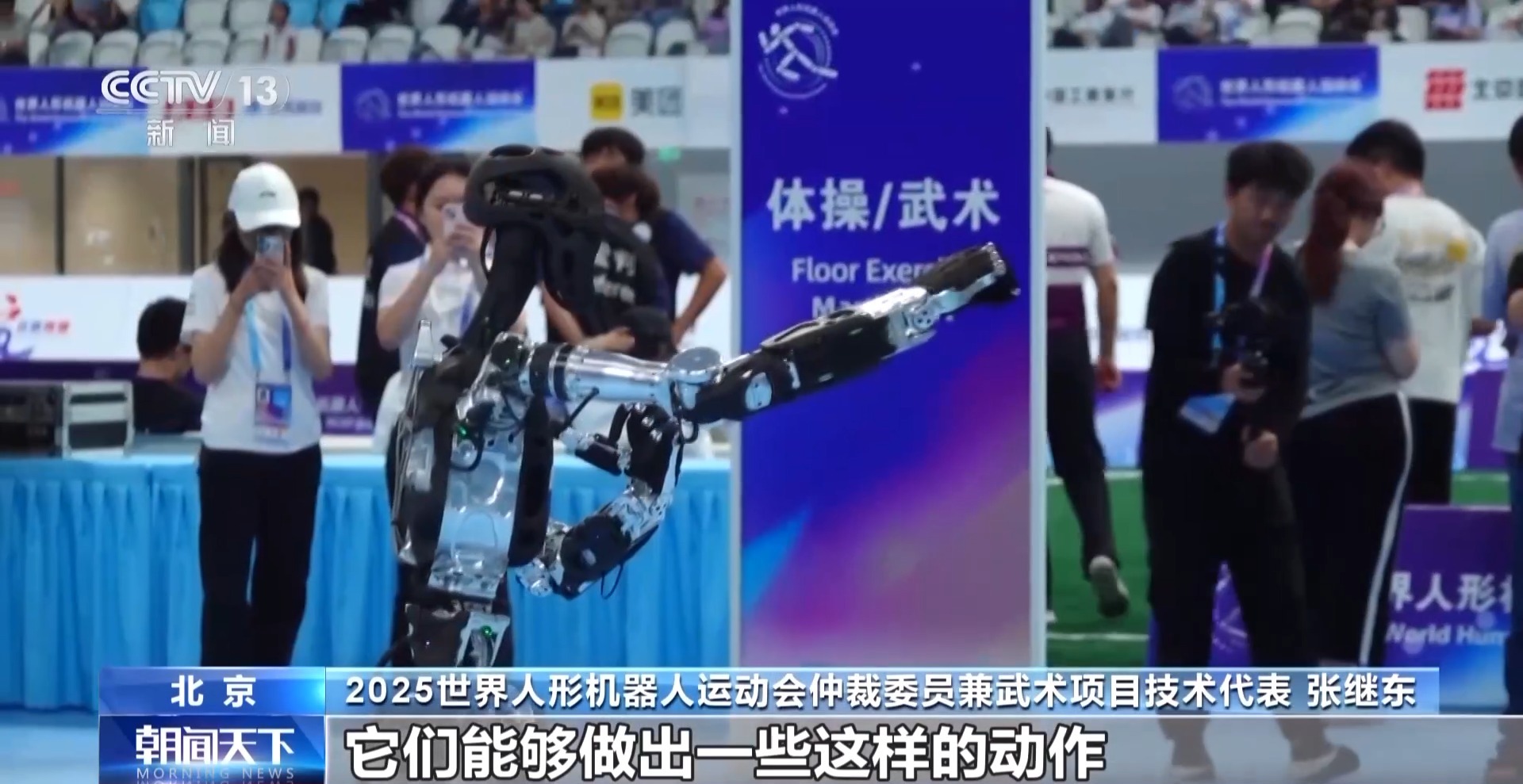 爱游戏