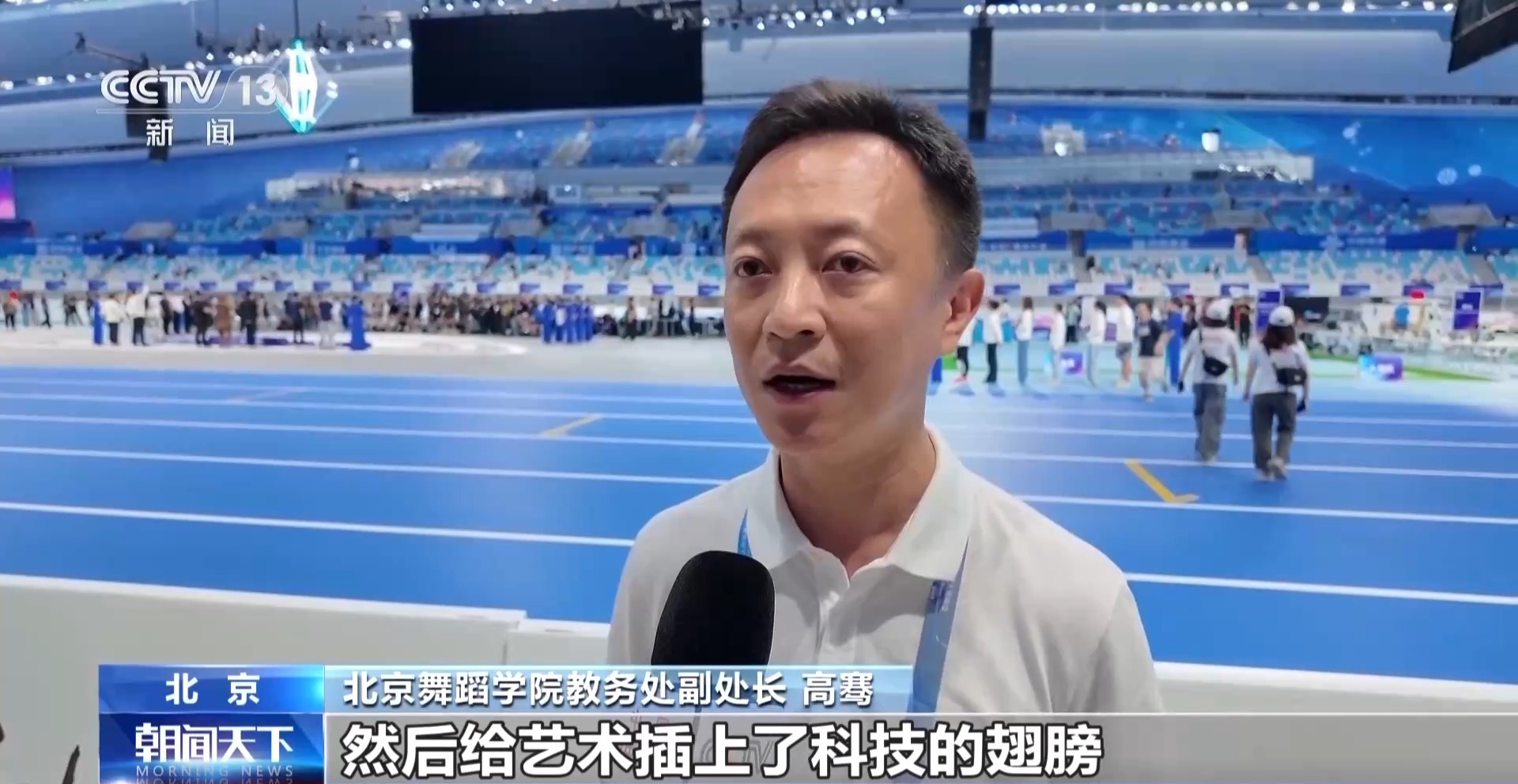 抱拳礼