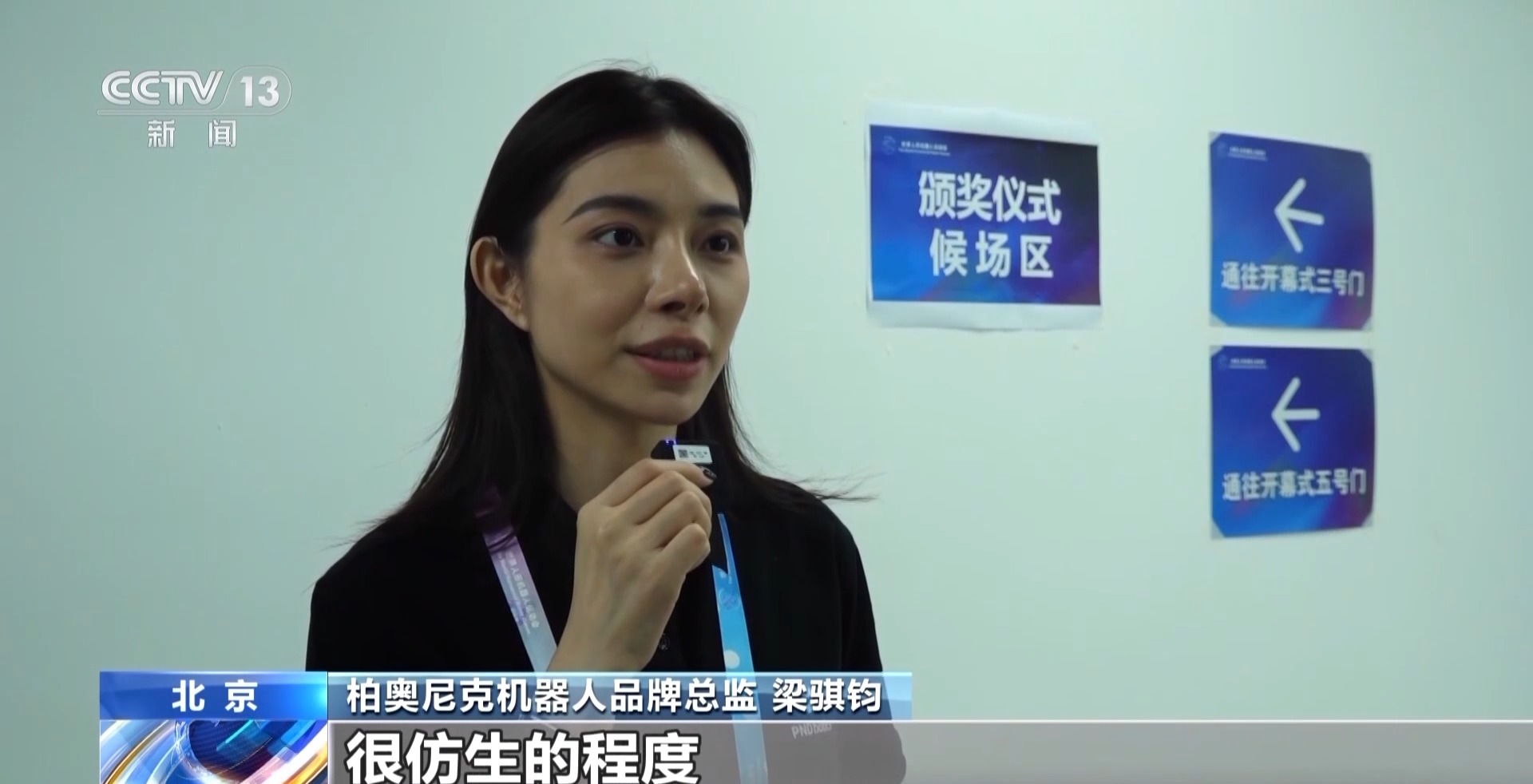 制和流畅的, https
