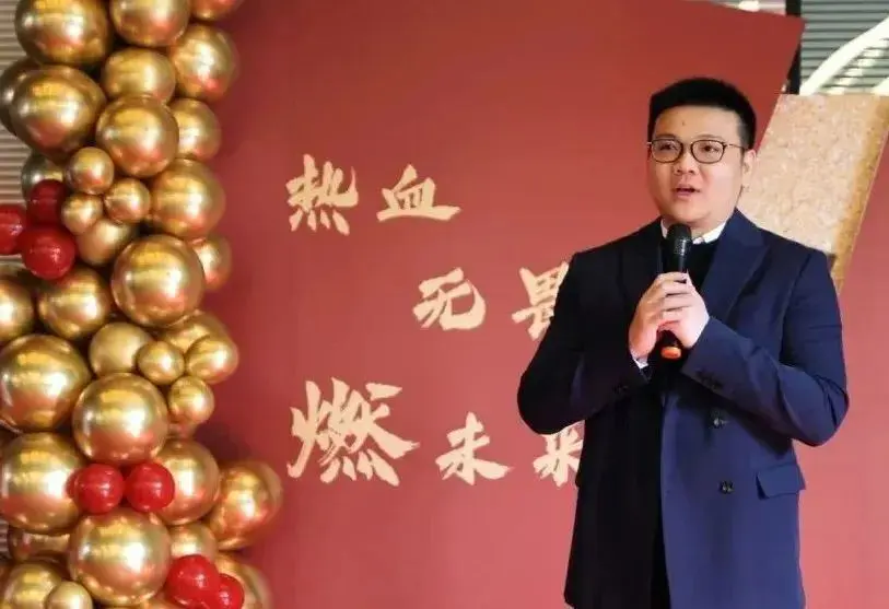 人赛六金一