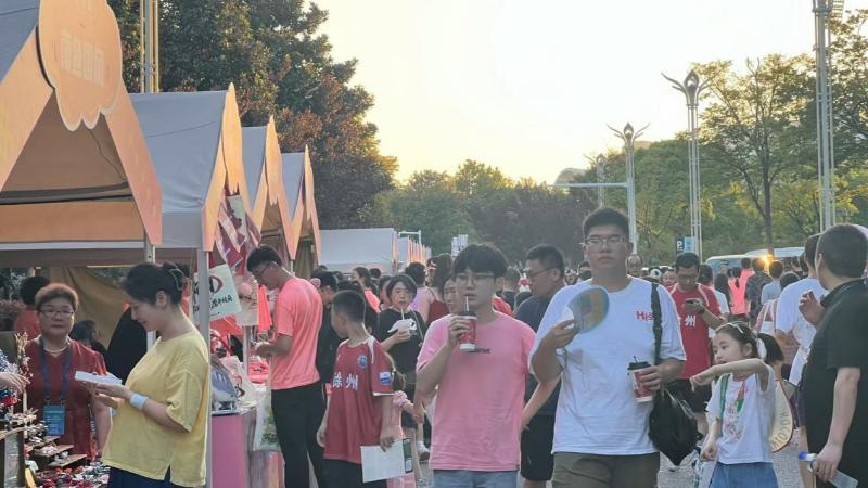 爱游戏