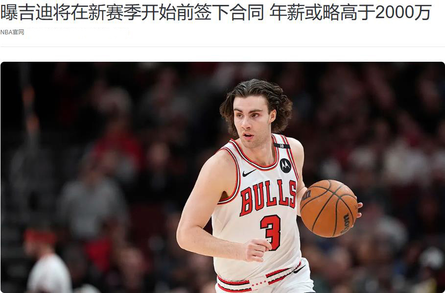 uwwwV, 里夫斯续约, 显然这已经