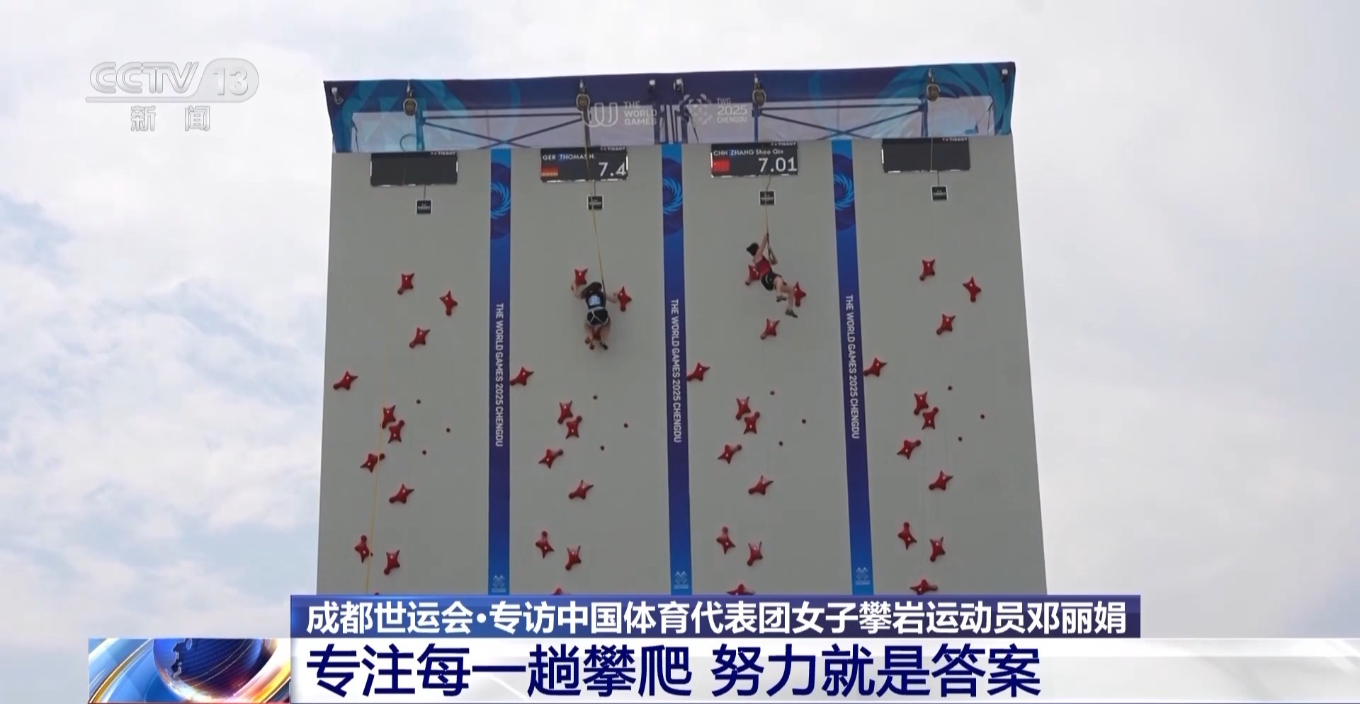 爱游戏