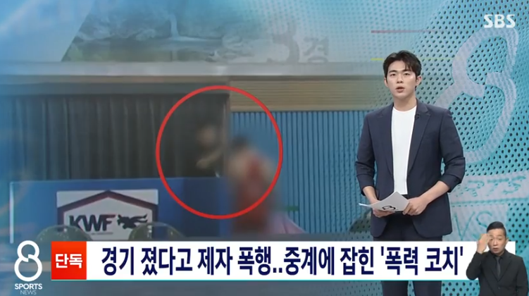 赛从垫子上, gtimg